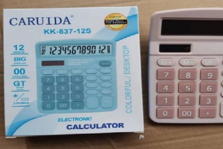 柒拾亿人互联科技形象图